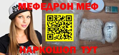 гидропоника Донецк